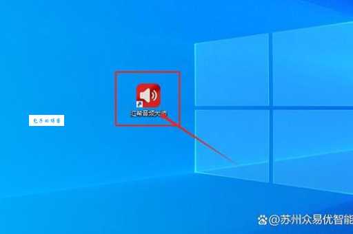 amr文件打不开怎么办?试试这几个方法!