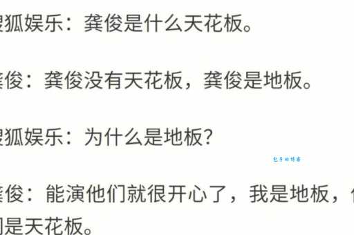 想了解韩烨？这份个人资料让你一目了然！