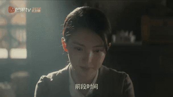 隐秘而伟大剧情介绍来了，你想知道的都在这！