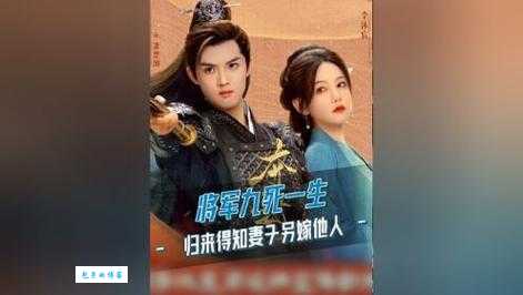 周峻纬妻子身份曝光！你绝对想不到她是谁！