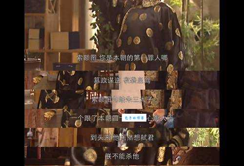 康熙王朝剧情介绍来啦,这些名场面你还记得吗?