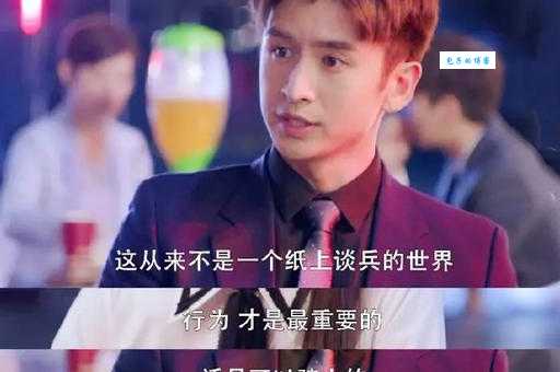 河马哥刘惠璞为什么火？他是职场江湖的传奇！