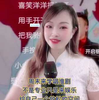 舞思爱羔露是谁？原来她是实力派歌手啊！