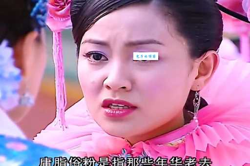 读心专家剧情介绍有吗？一口气看完真是太过瘾！