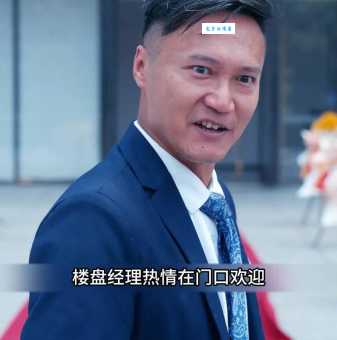至高利益电视剧讲了什么？一文看懂剧情看点！
