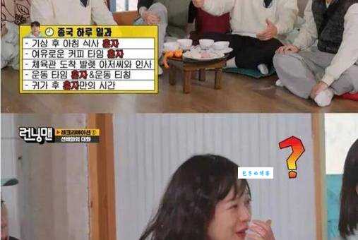 宋智孝男友终于曝光了,原来是他,你猜到了吗?