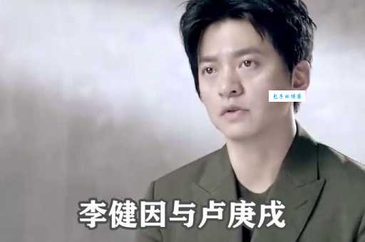 李健离开水木年华真相是什么？听听当事人怎么说！