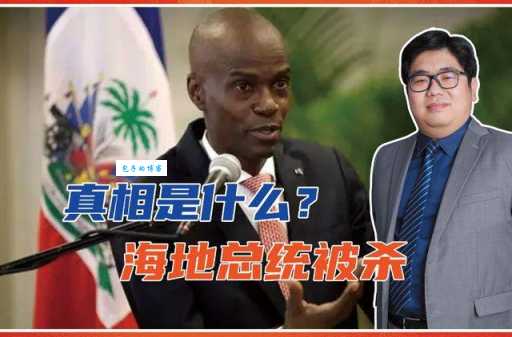 泼墨门事件真相究竟是什么？多方回应来了！