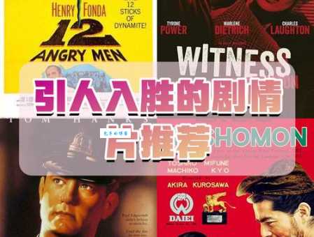 林峰钟嘉欣又合作了?新剧剧情引人入胜!