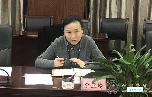 李亚玲博客怎么找？点这里一键直达她的主页！