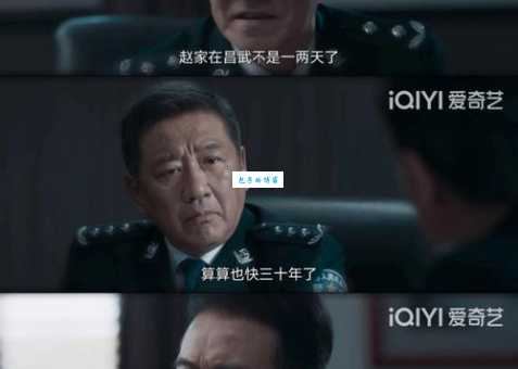 上阵父子兵演员表来了，看看都有谁参与演出？