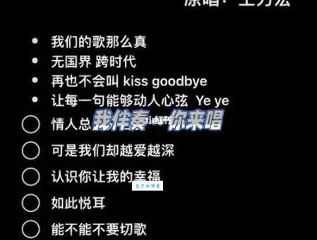 王力宏哪些歌好听？盘点那些年我们追过的歌！