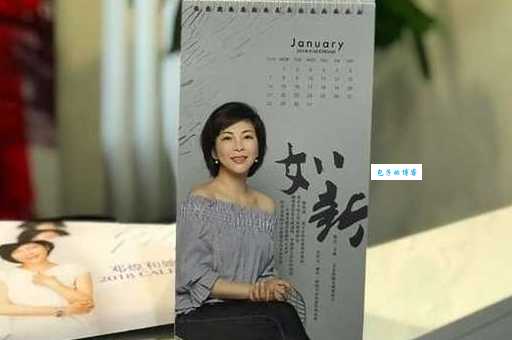 想了解邓煌老公孙达简历？看这一篇就够了！