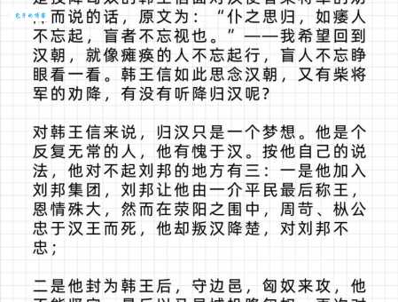 痿不忘起是什么意思?这里有你想要的答案!