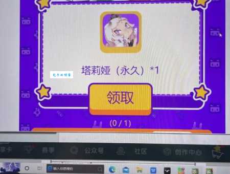 耶斯莫拉是什么意思?这些解释让你瞬间秒懂!