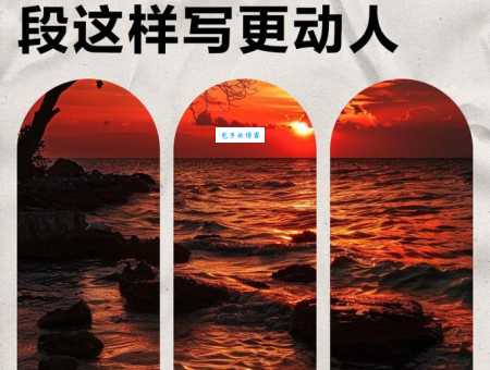 秋雨绵绵是什么意思?这几个现象你遇到过吗?