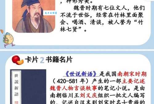 戎怎么读音?手把手教你如何轻松掌握!