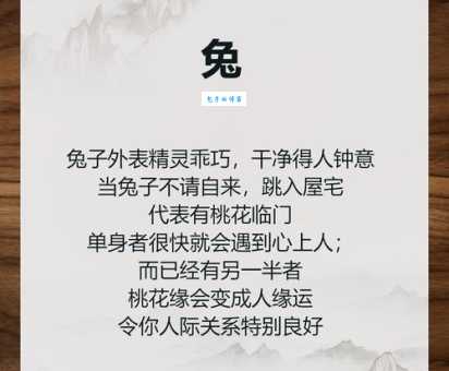 祥瑞御免是什么意思(网络用语的正确解释在这)