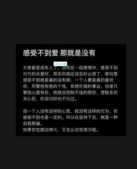 feb是几月你知道吗?看完这篇文章你就全懂了!