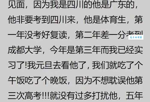 面基是什么意思啊?为什么现在的年轻人都喜欢面基?