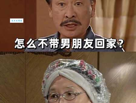 已读乱回是什么梗?为什么说已读乱回真下头?