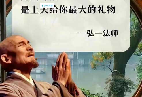 弘誓大愿是什么意思?这个解释让你一听就懂!