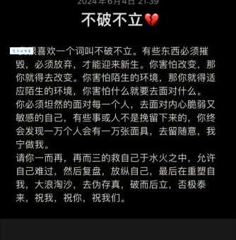 无言以对是什么意思？老实人告诉你真相！