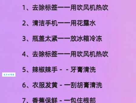 如何才能做到有备而来？这几个方法超级实用！