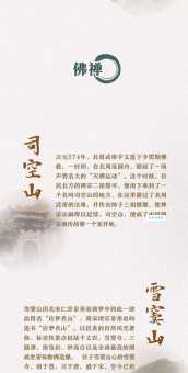 不解之缘是什么意思?这篇文章带你深入了解!