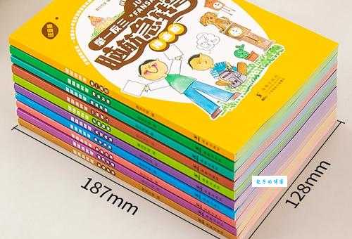 才思敏捷的意思是什么?怎么才能做到才思敏捷?