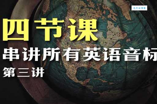 举一反三是什么意思？学会这个你也能触类旁通！