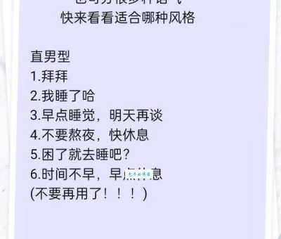 梦断魂消什么意思？这样理解更简单更深刻！