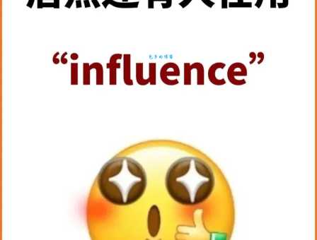 英语单词problem怎么读?不同口音有什么区别?