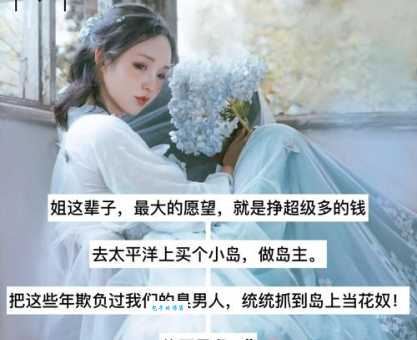 胡吹海摔的意思你了解吗?看这里就全明白了!