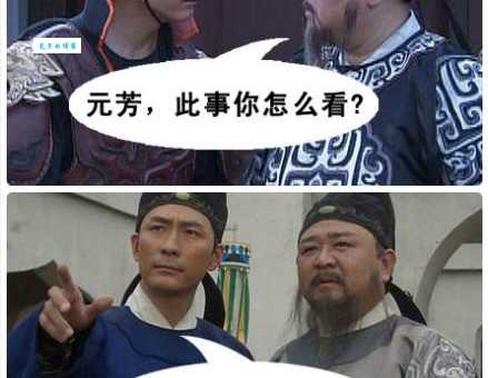 胡吹海摔的意思你了解吗?看这里就全明白了!