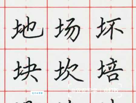 土字旁加于是哪个字？这个字你可能真的不认识！