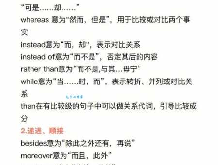 尼哥是什么意思?一篇文章讲清楚用法!