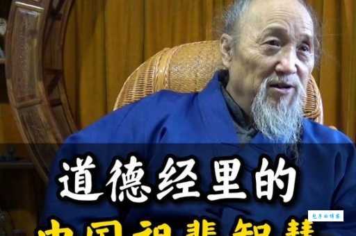 十磨九难的意思是什么？老祖宗的智慧不可不学！