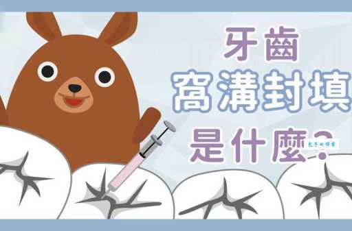 红口白牙的意思是什么?一分钟带你了解清楚!