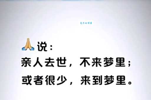 曲终人散是什么意思?这篇文章帮你详细解读!