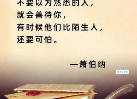 曲终人散是什么意思?这篇文章帮你详细解读!
