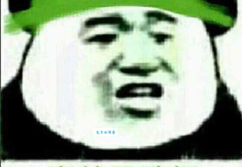 当然是选择原谅她啊是什么意思？这句话火了！