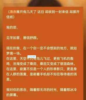 手信是什么意思啊？看完这篇你就懂了！