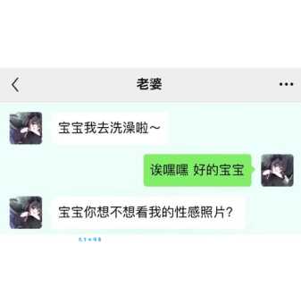 别人说点我是什么意思？这篇文章解释给你听！