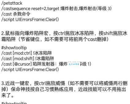 dps什么意思?游戏玩家必须知道的专业术语!
