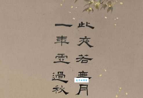 花好月圆是什么意思?原来有这么美好的寓意!