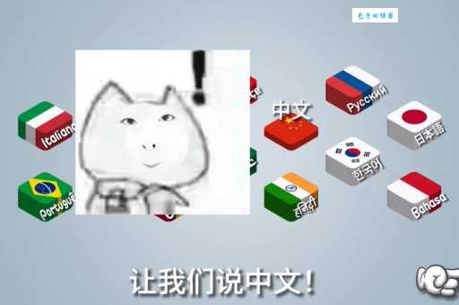 看完这篇文章你就知道zigzag是什么意思了!