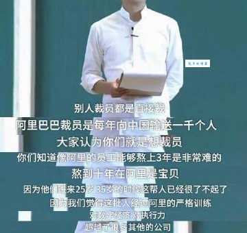 看完这篇文章你就知道zigzag是什么意思了!