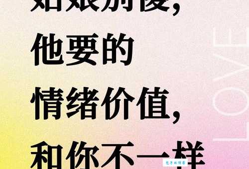 孤芳自赏意思你懂吗？三分钟让你完全搞明白！