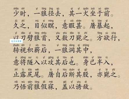 狼烟四起是什么意思？老司机带你深入了解！